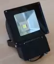 70w LED Flood Light