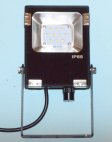 (image for) 10w Slim Flood Light -detachable PIR